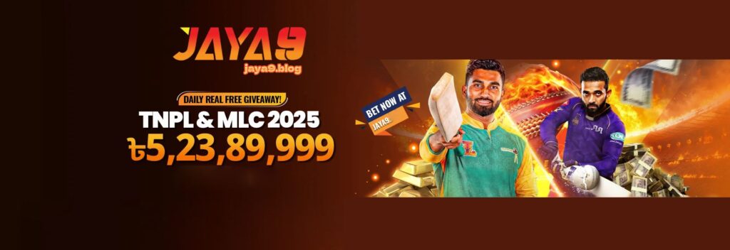 Jaya9 Cricket Betting Your Comprehensive Guide to Winning