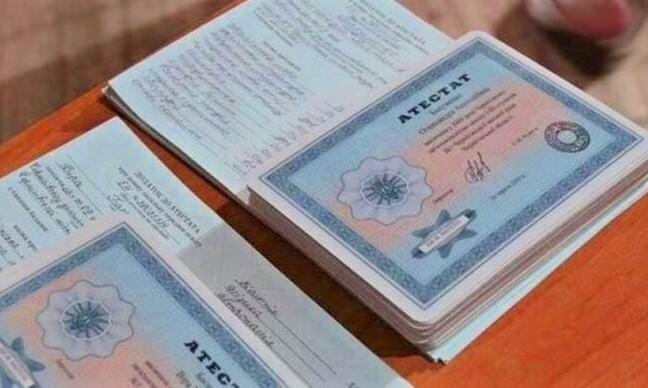 Купить диплом НИУ ВШЭ как оформить бланк и не ошибиться