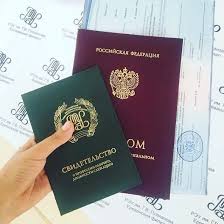 Купить диплом МГАКХиС - Ваш шаг к успешной карьере!